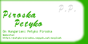 piroska petyko business card